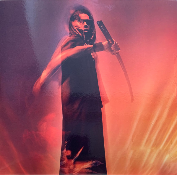 Flying Lotus - Yasuke | Warp Records (WARPLP334) - 3