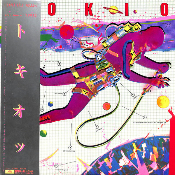 Kenji Sawada - Tokio = トキオッ | Polydor (MR 3210) - main