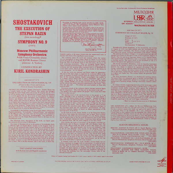 Dmitri Shostakovich , Moscow Philharmonic Orchestra , Kiril Kondrashin - The Execution of Stepan Razin / Symphony No.9 | Melodiya/Angel (R 40000) - 2
