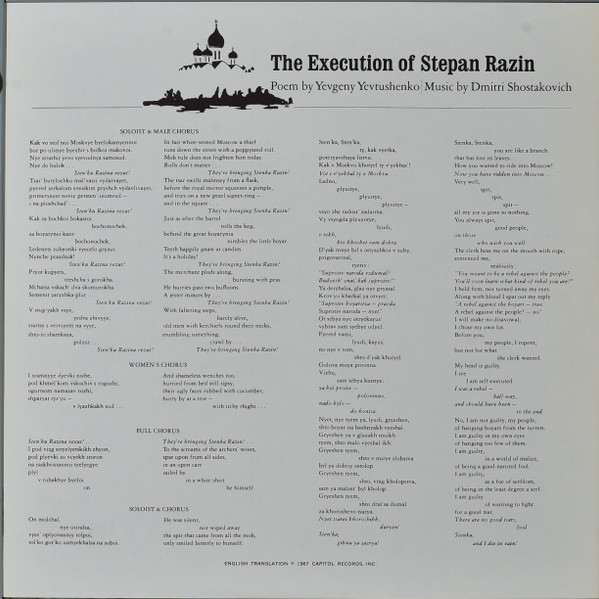 Dmitri Shostakovich , Moscow Philharmonic Orchestra , Kiril Kondrashin - The Execution of Stepan Razin / Symphony No.9 | Melodiya/Angel (R 40000) - 3