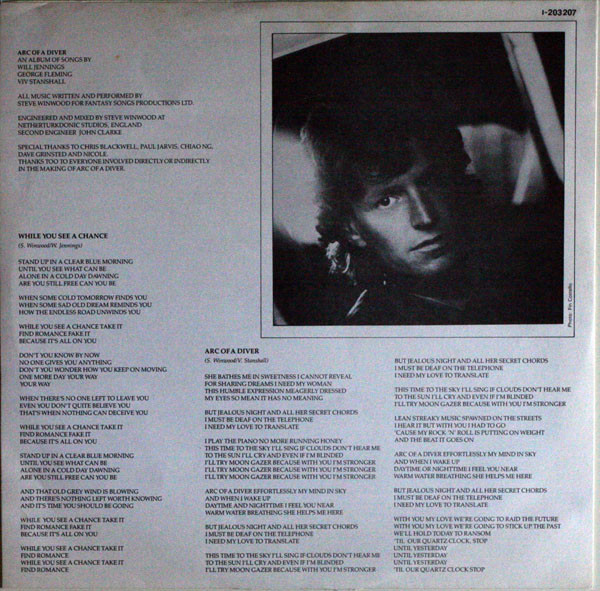 Steve Winwood - Arc Of A Diver | Island Records (I-203 207) - 3
