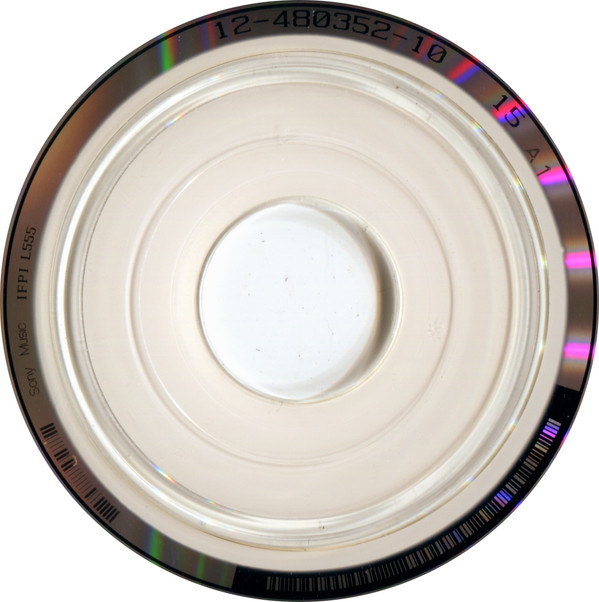 Aziza Mustafa Zadeh - Dance Of Fire | Columbia (COL 480352 2) - 3