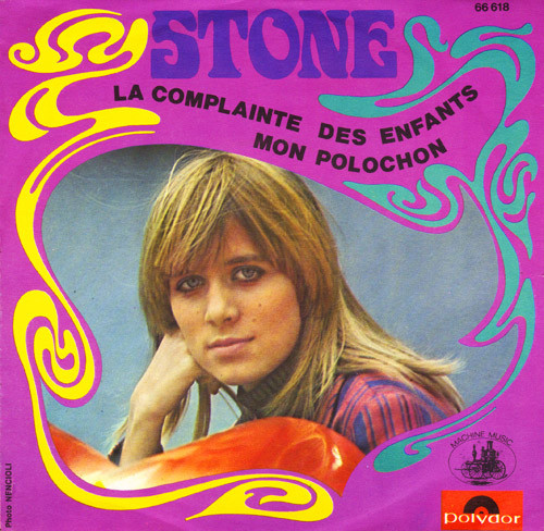 Stone - La Complainte Des Enfants / Mon Polochon | Polydor (66 618)