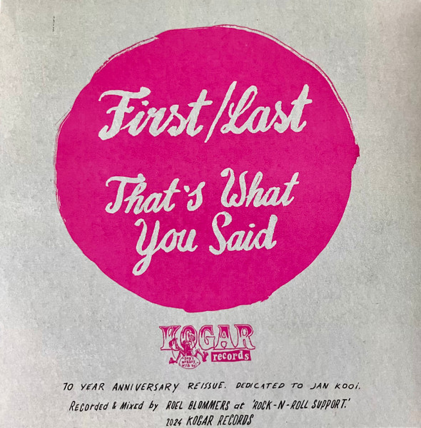 Afterpartees - First / Last | Kogar Records (HAIRY 009) - 2