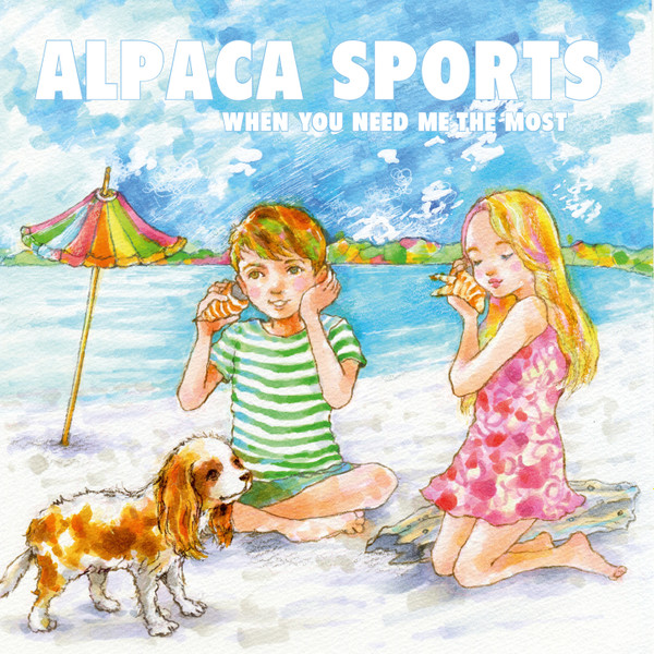 Alpaca Sports - When You Need Me The Most | Luxury (LUX121) - main