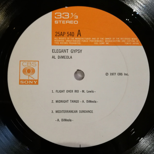 Al Di Meola - Elegant Gypsy | CBS/Sony (25AP 540) - 4