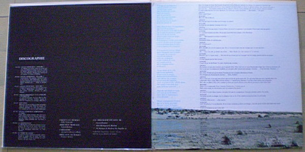 Gilles Vigneault - Les Voyageurs [Vinyl] | Columbia (FS702) - 4