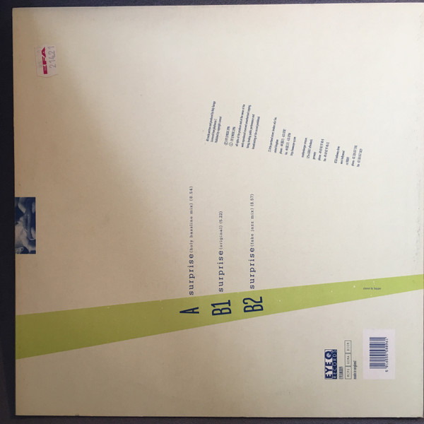 Holy Garage - Surprise | Eye Q Records (EYEUK009) - 2 Holy Garage - Surprise | Eye Q Records (EYEUK009) - 2