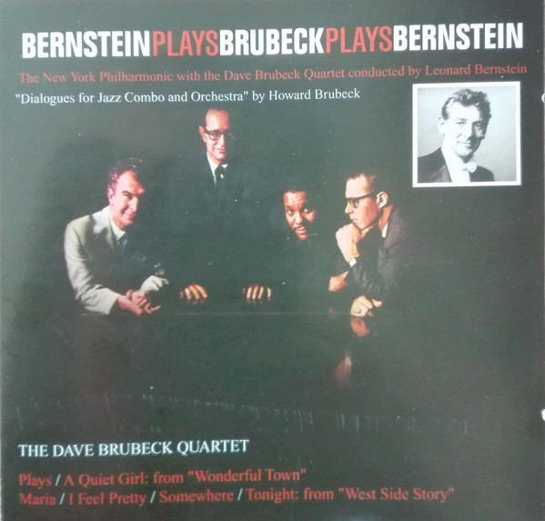 The Dave Brubeck Quartet - Bernstein Plays Brubeck Plays Bernstein | Hallmark Music & Entertainment (713942) - main