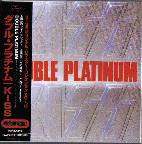 Kiss - Double Platinum CD | Mercury (PHCR-3059) - main