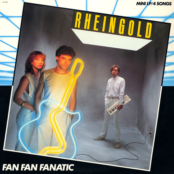 Rheingold - Fan Fan Fanatic | Harvest (DLP-15005)
