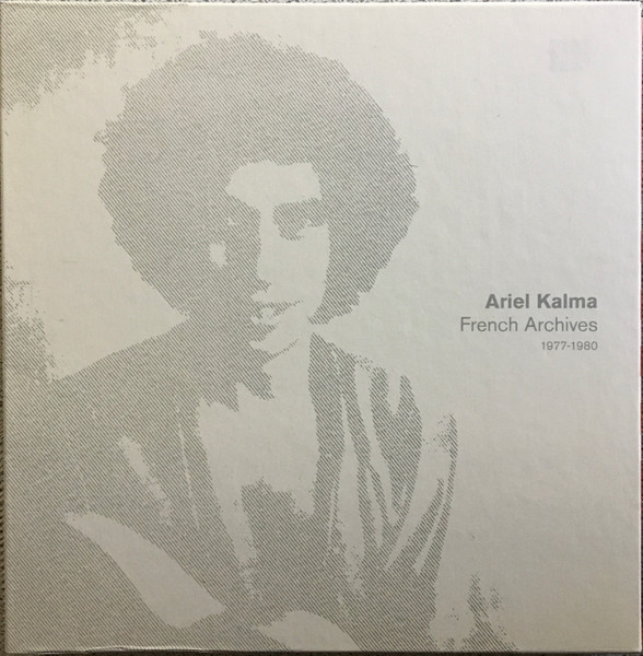 Ariel Kalma - French Archives 1977-1980 | Black Sweat Records (BS042) - main