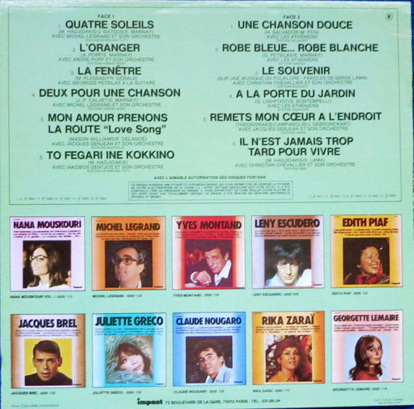 Nana Mouskouri - Nana Mouskouri Volume 2 | Impact (6886 153) - 2 Nana Mouskouri - Nana Mouskouri Volume 2 | Impact (6886 153) - 2