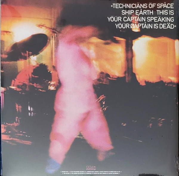 Hawkwind - X In Search Of Space LP | Atomhenge (QATOMLP1055) - 2