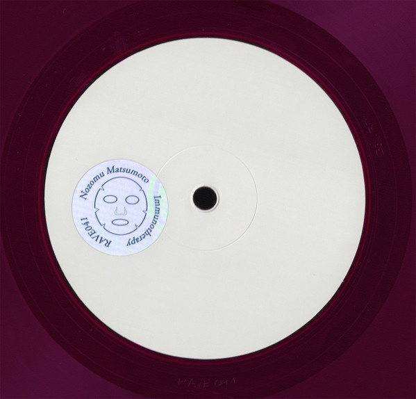 Nozomu Matsumoto - Immunotherapy | The Death Of Rave (RAVE041) - 2 Nozomu Matsumoto - Immunotherapy | The Death Of Rave (RAVE041) - 2