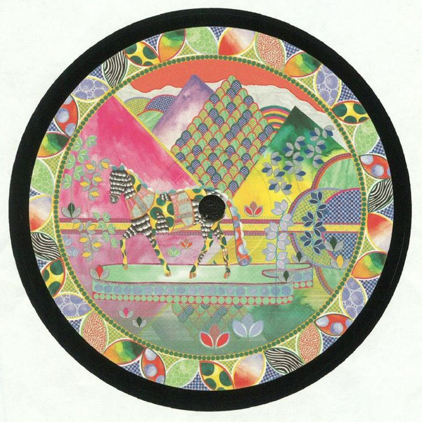Prakash - Last Chance EP | Travellin Music (TM001) - 2
