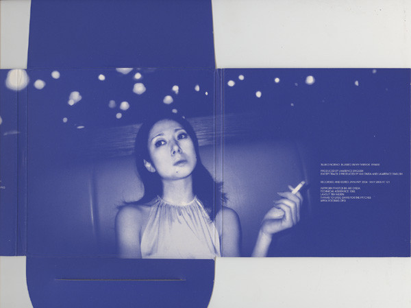 Tujiko Noriko - Blurred In My Mirror | Room40 (RM410) - 4 Tujiko Noriko - Blurred In My Mirror | Room40 (RM410) - 4