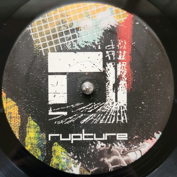 Double O - Firm Meditation | Rupture London (RUPLDN 002LP) - 2 Double O - Firm Meditation | Rupture London (RUPLDN 002LP) - 2