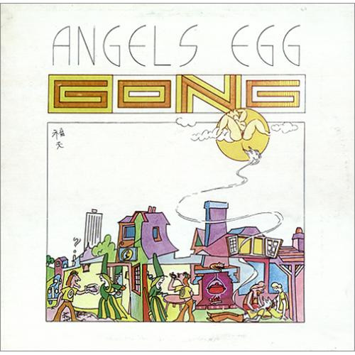Gong - Angel's Egg (Radio Gnome Invisible Part 2) | Virgin (V2007) - main