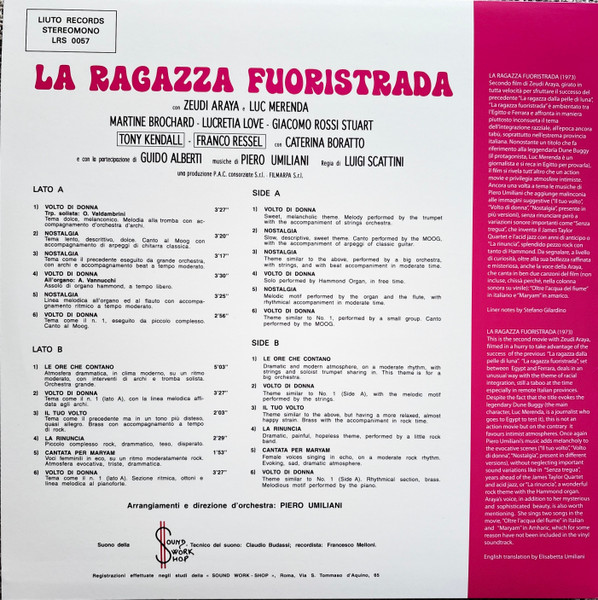 Piero Umiliani - La Ragazza Fuoristrada | Schema (SCEB922 LP) - 2 Piero Umiliani - La Ragazza Fuoristrada | Schema (SCEB922 LP) - 2