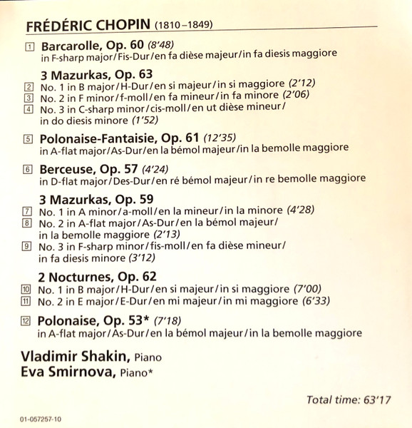 Frédéric Chopin , Vladimir Shakin - Berceuse • Polonaise • Fantaisie • Nocturnes •  Barcarolle | Digital Focus (QK 57257) - 3