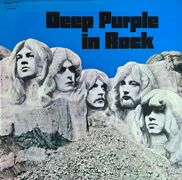 Deep Purple - Deep Purple In Rock | Harvest (SHVL 777) - 4 Deep Purple - Deep Purple In Rock | Harvest (SHVL 777) - 4
