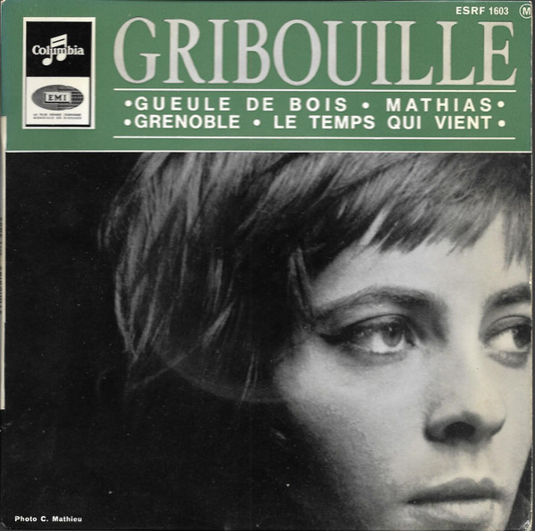 Gribouille - Gueule De Bois | Columbia (ESRF 1603)