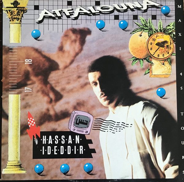Hassan Ideddir - Atfalouna | Wea (247 200) - main