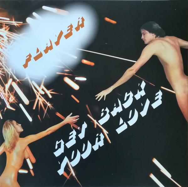 Flayer - Wanna Get Back Your Love | Best Record Italy (BST-X062) - main