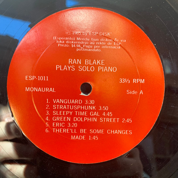 Ran Blake - Plays Solo Piano | ESP-Disk' (ESP-1011) - 2