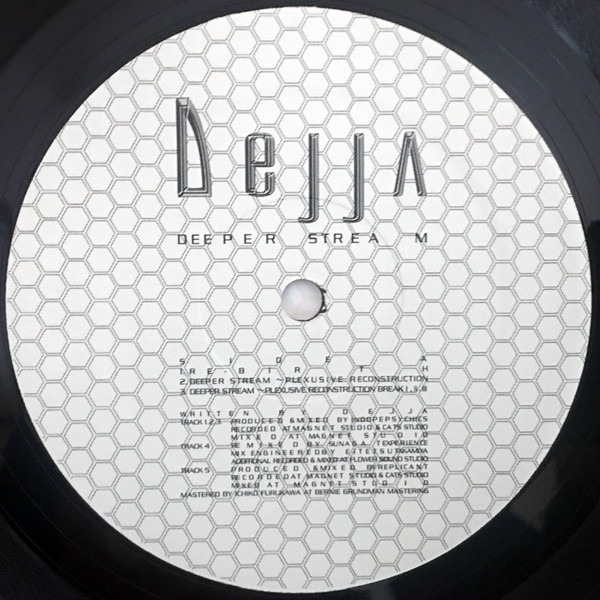 Dejja - Deeper Stream | Guntez Records (GUNLP-1009) - 2 Dejja - Deeper Stream | Guntez Records (GUNLP-1009) - 2
