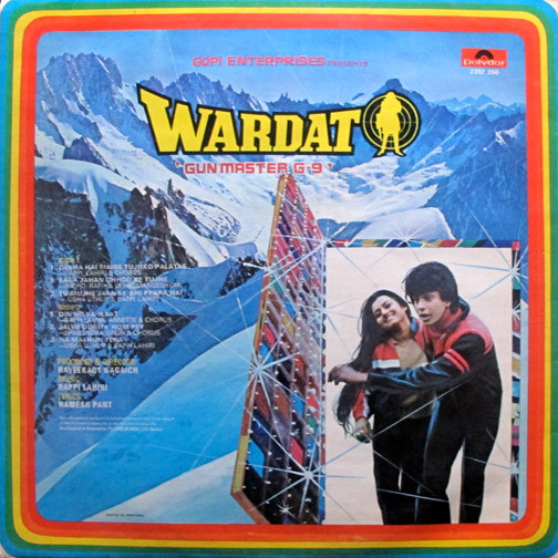 Bappi Lahiri , Ramesh Pant - Wardat 'Gun Master G-9' | Polydor (2392 250) - 2 Bappi Lahiri , Ramesh Pant - Wardat 'Gun Master G-9' | Polydor (2392 250) - 2