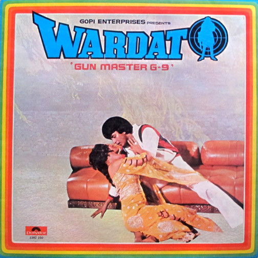 Bappi Lahiri , Ramesh Pant - Wardat 'Gun Master G-9' | Polydor (2392 250)