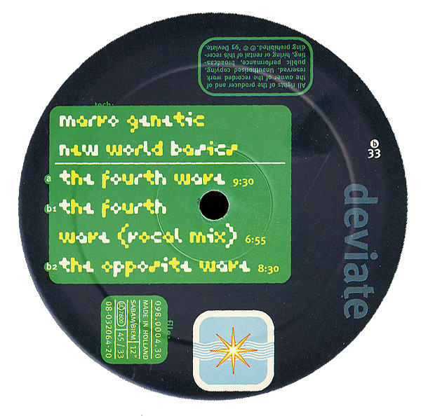 Marvo Genetic - New World Basics | Deviate (DV8-004) - 3 Marvo Genetic - New World Basics | Deviate (DV8-004) - 3