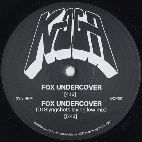 Koga - Hive Mind EP | OCP (OCP001) - 2