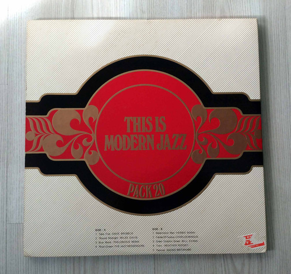 Various - This Is Modern Jazz! | CBS/Sony (SOPQ-6) - 3 Various - This Is Modern Jazz! | CBS/Sony (SOPQ-6) - 3