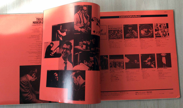 Various - This Is Modern Jazz! | CBS/Sony (SOPQ-6) - 4 Various - This Is Modern Jazz! | CBS/Sony (SOPQ-6) - 4