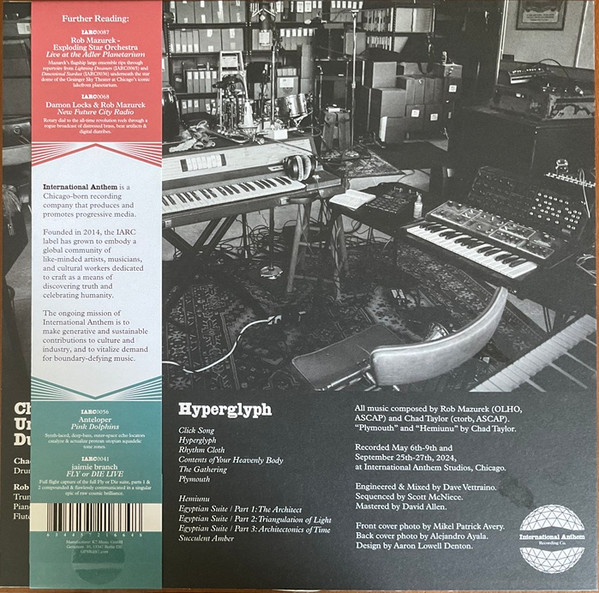 Chicago Underground Duo - Hyperglyph | International Anthem Recording Company (IARC0101) - 2 Chicago Underground Duo - Hyperglyph | International Anthem Recording Company (IARC0101) - 2