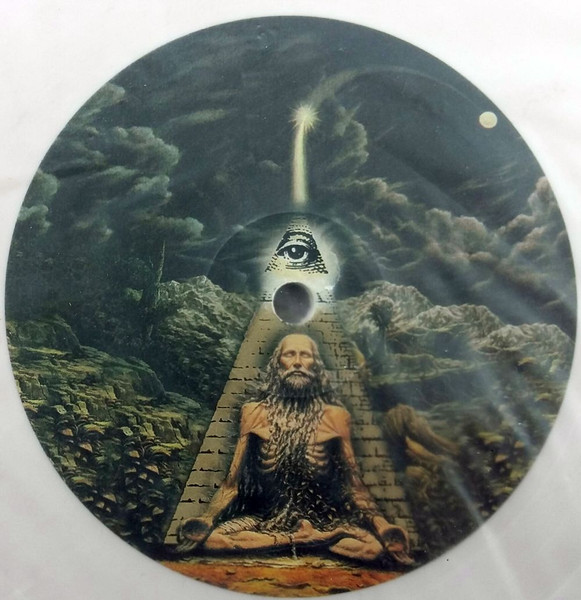 Saint Just - Saint Just | Akarma (AK 1045) - 4