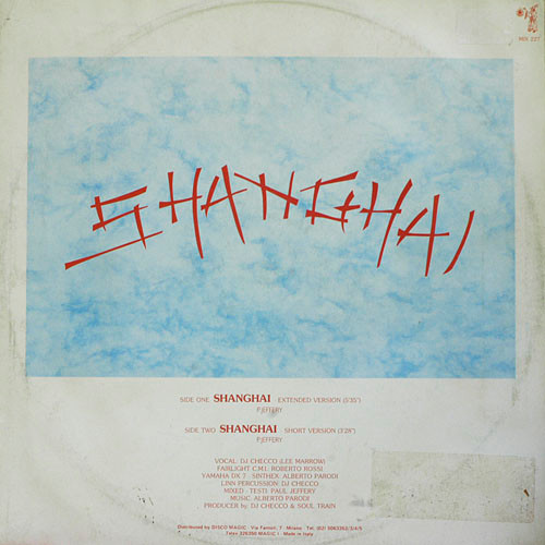 Lee Marrow - Shanghai | Discomagic Records (MIX 227) - 2 Lee Marrow - Shanghai | Discomagic Records (MIX 227) - 2