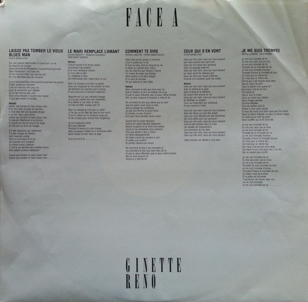 Ginette Reno - Ne M'En Veux Pas [Vinyl] | Melon-Miel (MM-509) - 3
