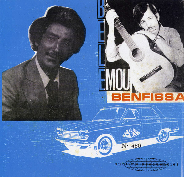 Various - 1970's Algerian Proto-Rai Underground | Sublime Frequencies (SF045LP) - 2