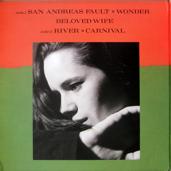 Natalie Merchant - Tigerlily | Mobile Fidelity Sound Lab (MFSL 2-45008) - 2