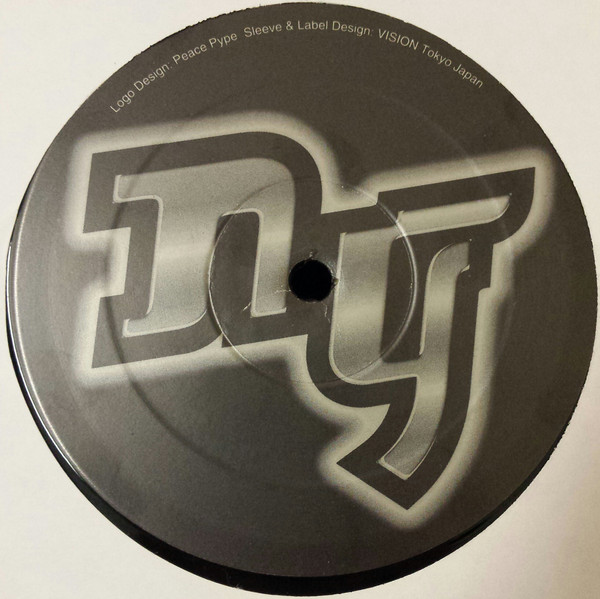 Matthias Heilbronn Presents The II Deep Allstars - Nature Boy | Nite Grooves (KNG 176) - main