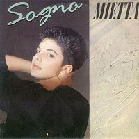 Mietta - Sogno | Fonit Cetra (SP 1861) - main