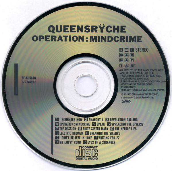 Queensrÿche - Operation: Mindcrime | EMI-Manhattan Records (CP32-5618) - 3 Queensrÿche - Operation: Mindcrime | EMI-Manhattan Records (CP32-5618) - 3