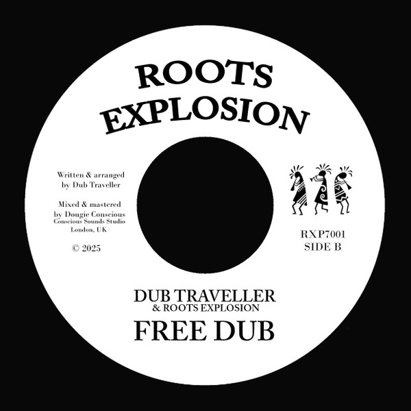 Emma - Free | Roots Explosion (RXP7001) - 2