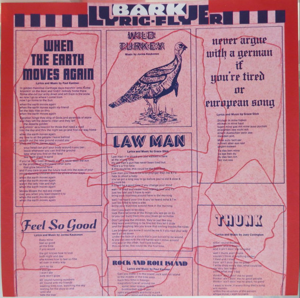 Jefferson Airplane - Bark | Grunt (FTR-1001) - 3 Jefferson Airplane - Bark | Grunt (FTR-1001) - 3
