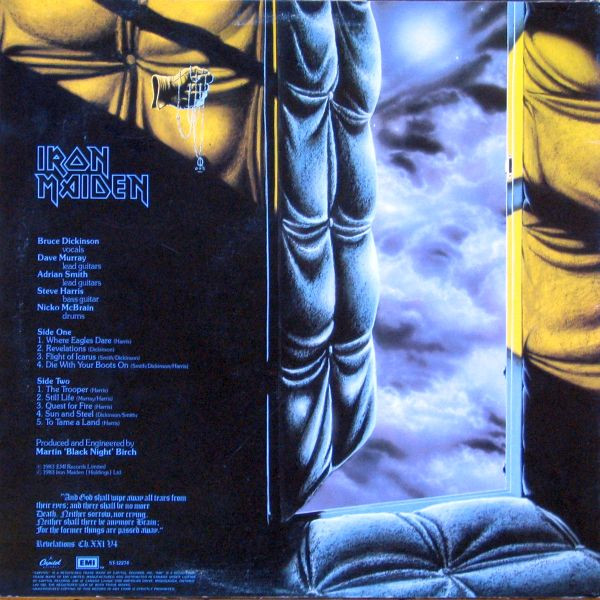 Iron Maiden - Piece Of Mind [Vinyl] | Harvest (ST-12274) - 2