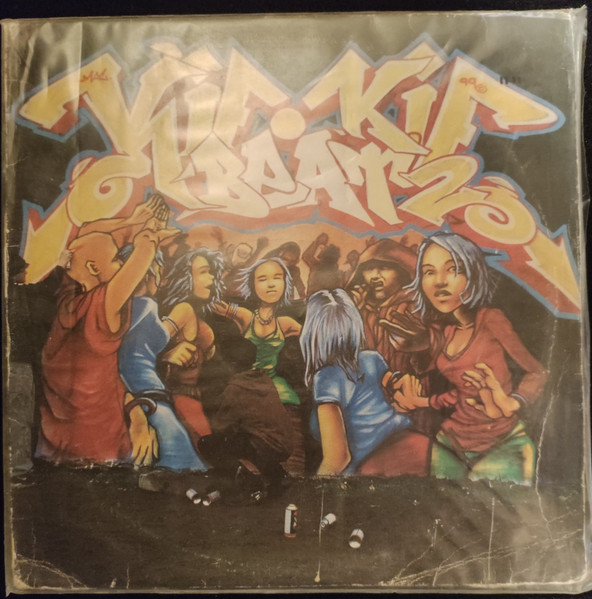 Kif Kif - Kif - Kif Beats Vol. 2 | Chroniques De Mars (Kif 12)